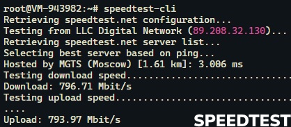 speedtest.png